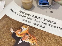 -SAANCI山池咖啡(海上世界文化艺术中心店)