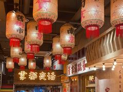 -旧街市鲜货老火锅(大光路店)