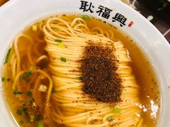 -耿福兴(凤凰美食街店)