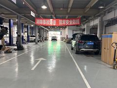 -上海名流星域汽车服务有限公司(内江路店)