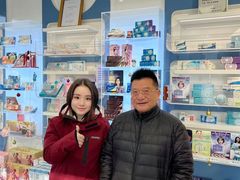 -一代眼镜·蔡司配镜(浦东大拇指广场店)