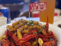 -阿胖龙虾(罍街店)