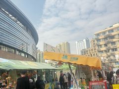 -西湖文化广场
