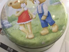 -香港珍妮曲奇聪明小熊饼干