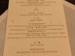 -民国红公馆·艺文空间(颐和路店)