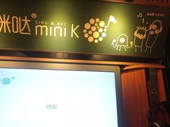 -PLAY 1家庭娱乐中心(城关万达广场店)