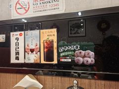 -马凯餐厅(长椿街店)