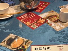 -湘春酒家·1989(运达汇店)