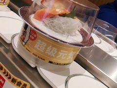 三文鱼刺身-元气寿司(金光华店)