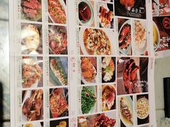菜单-弄堂里· 江南名肴(西湖龙井路店)
