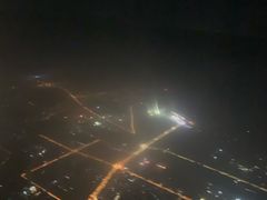 -杭州萧山国际机场