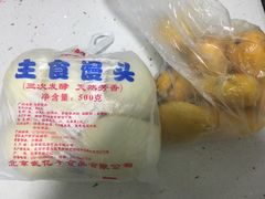 -美廉美多点(新龙店)