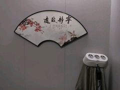 -武氏真功夫(第1店·方中圆店)