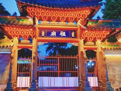 -佛山市祖庙博物馆