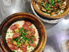 -红星光发煲仔饭(大石街店)