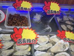 -大胡子海鲜·天津菜·砂锅烧烤(五大道创始店)