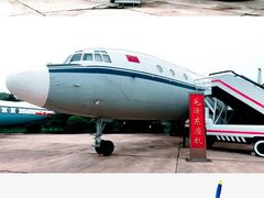 -中国航空博物馆