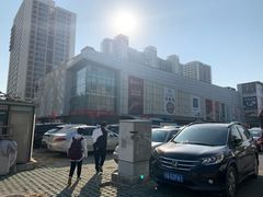 -北京华联购物中心(天通苑店)