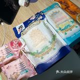 免费领武汉伴手礼了！