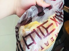 -原麦山丘(望京小街店)