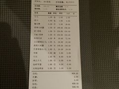 -炭舍干锅·烤鱼(扬名广场店)