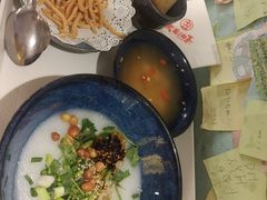 -大王油茶(二厂文创公园店)