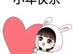 -友阿国际广场(邵阳店)