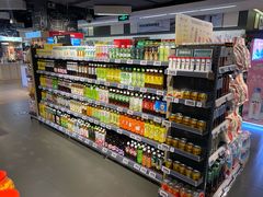 -Olé精品超市(上海虹桥南丰城店)
