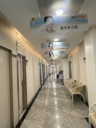 -深圳阳光医疗美容医院·旗舰店