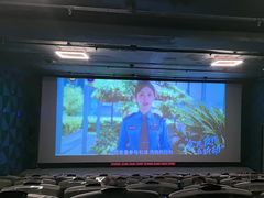 -中影星美国际影城(万家丽店)