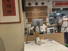 -老地方面馆(思南路店)