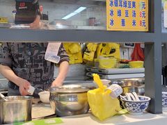 -黄记潮汕甜汤(贝底田坊店)