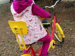 -武汉开心果园农业发展有限公司