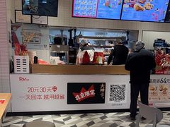 -肯德基(朝阳门店)