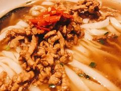 -湘里乡亲甲王二老店