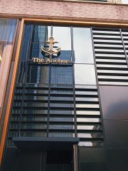 -The Anchor