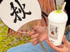 -李山山茶事(景枫店)