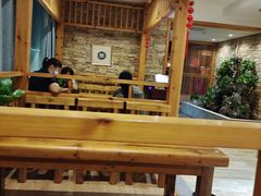 -华远汤泉