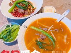 -漆黑觉米粉(三里屯店)