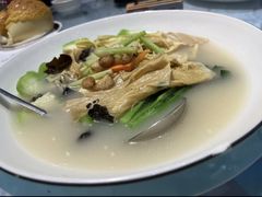 -邑家人·山水四合院