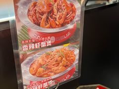 -胖哥俩肉蟹煲(河北勒泰购物中心店)