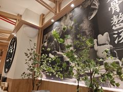 -味千拉面(广州白云机场T1西二店)