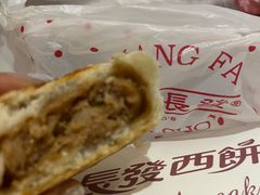 长发肉月饼-长发西饼(道前店)