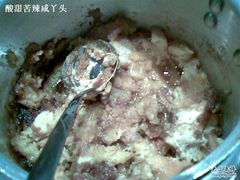 火车头小焖锅3-奇滋豆味(南十四道街店)