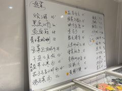 -大家发海鲜城夜排档(华山中路店)
