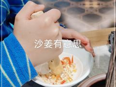 -椰妹·椰子鸡火锅(三祺广场店)
