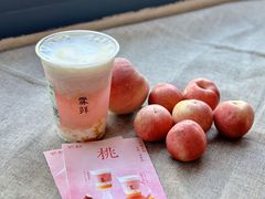 -雾鲜(KKMALL店)