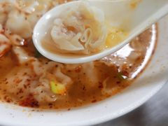 -汪家馄饨(集庆路店)