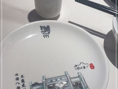 -八合里牛肉火锅(福州万象城店)