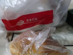 -苹果花园(枫林路店)